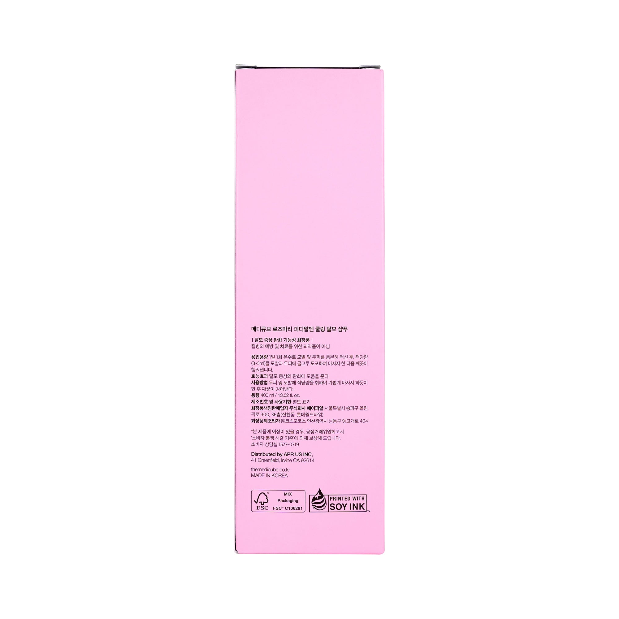 Medicube Rosemary PDRN Cooling Thickening Shampoo 400ml