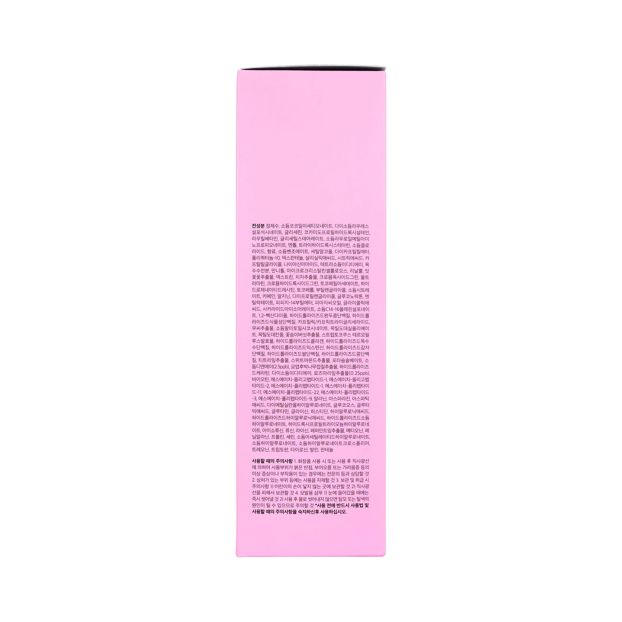 Medicube Rosemary PDRN Cooling Thickening Shampoo 400ml
