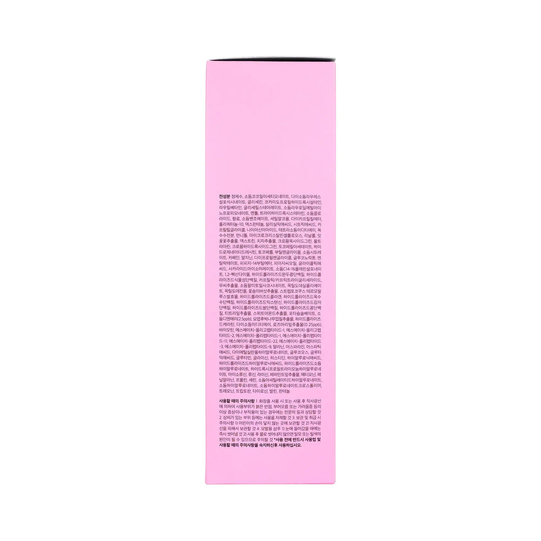 61404-Medicube Rosemary PDRN Cooling Thickening Shampoo 400ml +2