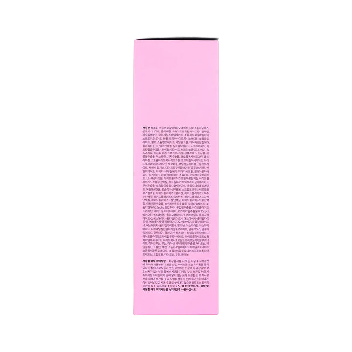 61404-Medicube Rosemary PDRN Cooling Thickening Shampoo 400ml +2