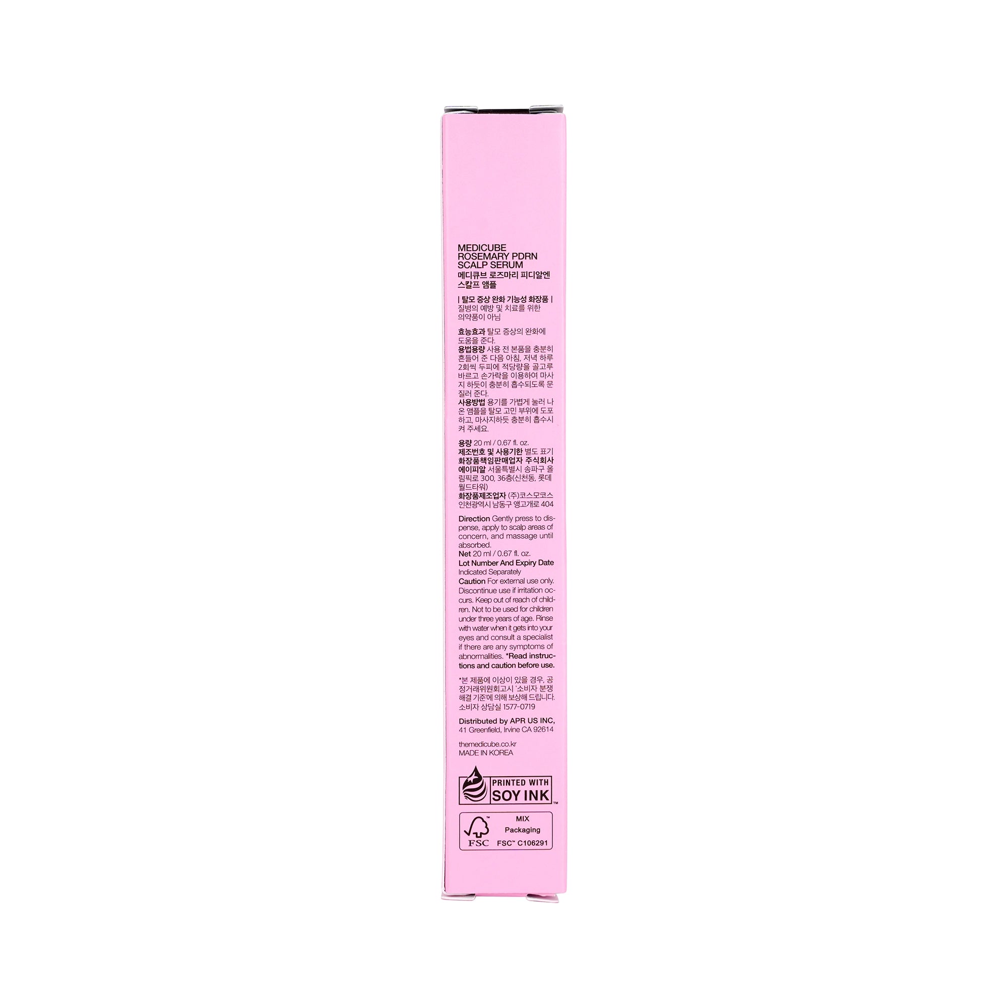 Medicube Rosemary PDRN Scalp Serum 20ml