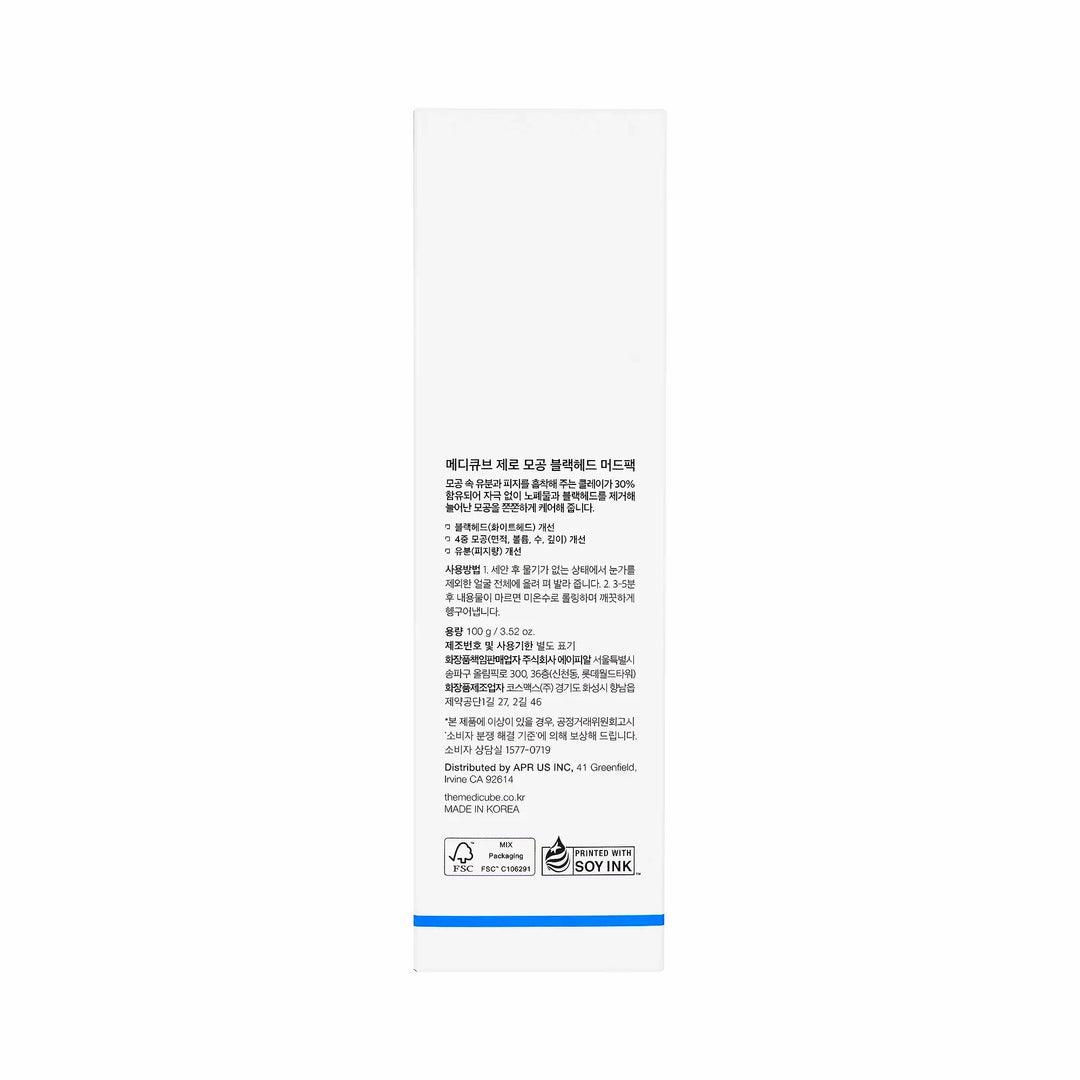 61406-Medicube Zero Pore Blackhead Mud Mask 100g +4