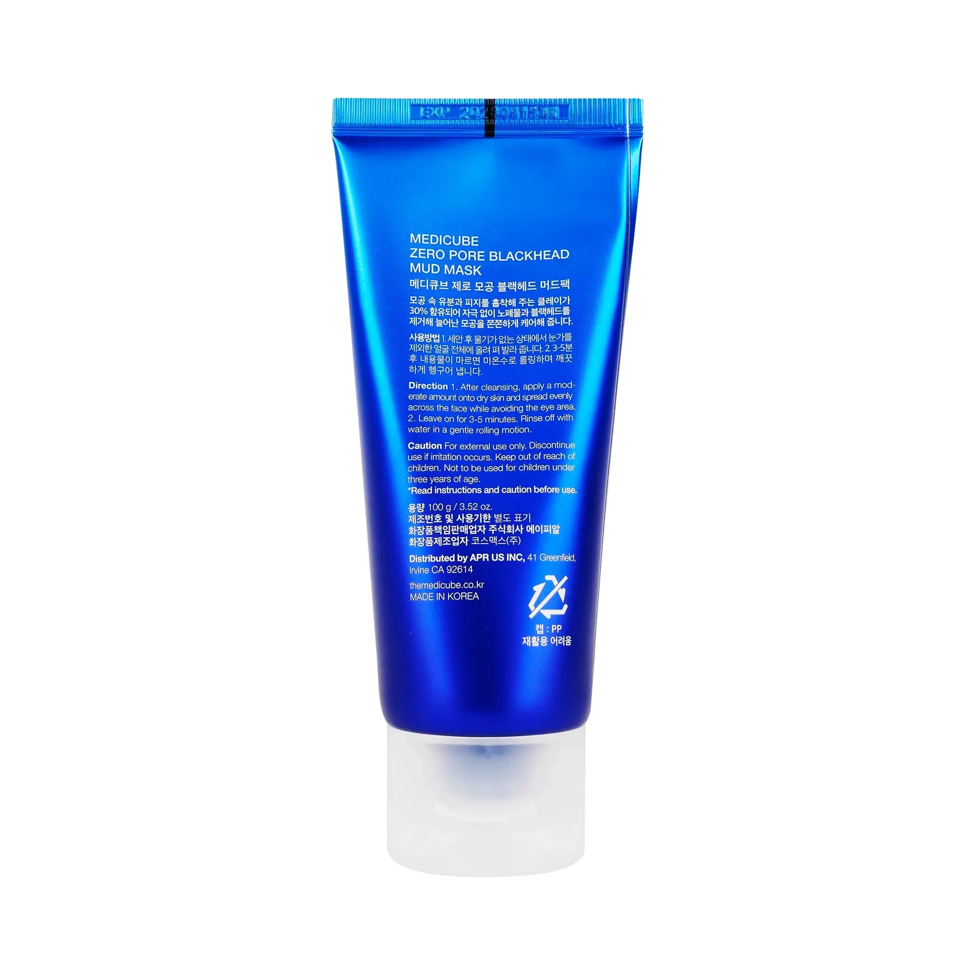 61406-Medicube Zero Pore Blackhead Mud Mask 100g +8