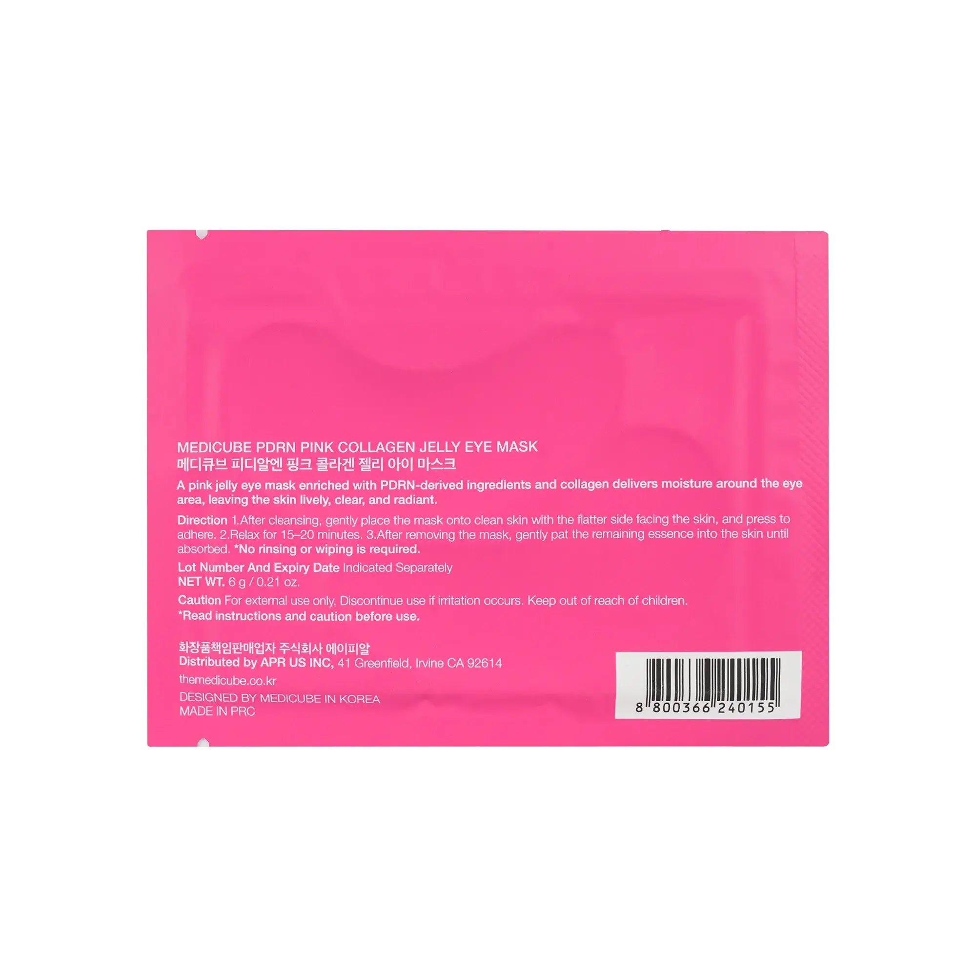 61407-Medicube PDRN Pink Collagen Jelly Eye Mask 50 Pairs +5