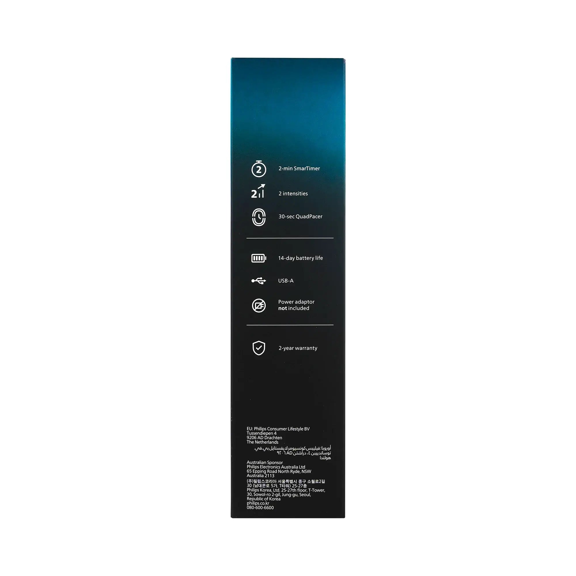 61410-Philips Sonicare 2100 Prestige Toothbrush White-HX4021/01 +3