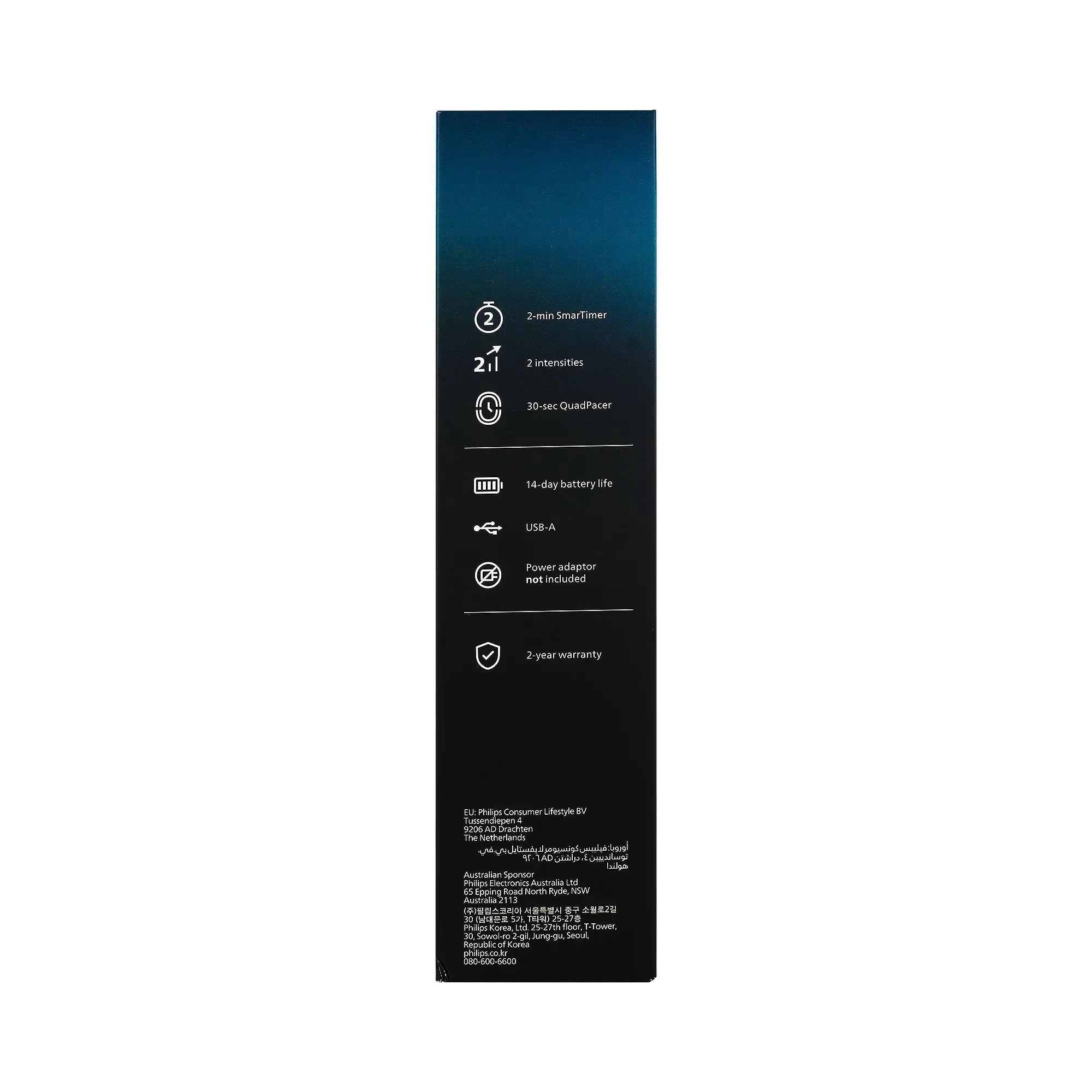 61411-Philips Sonicare 2100 Prestige Toothbrush Black-HX4021/02 +4