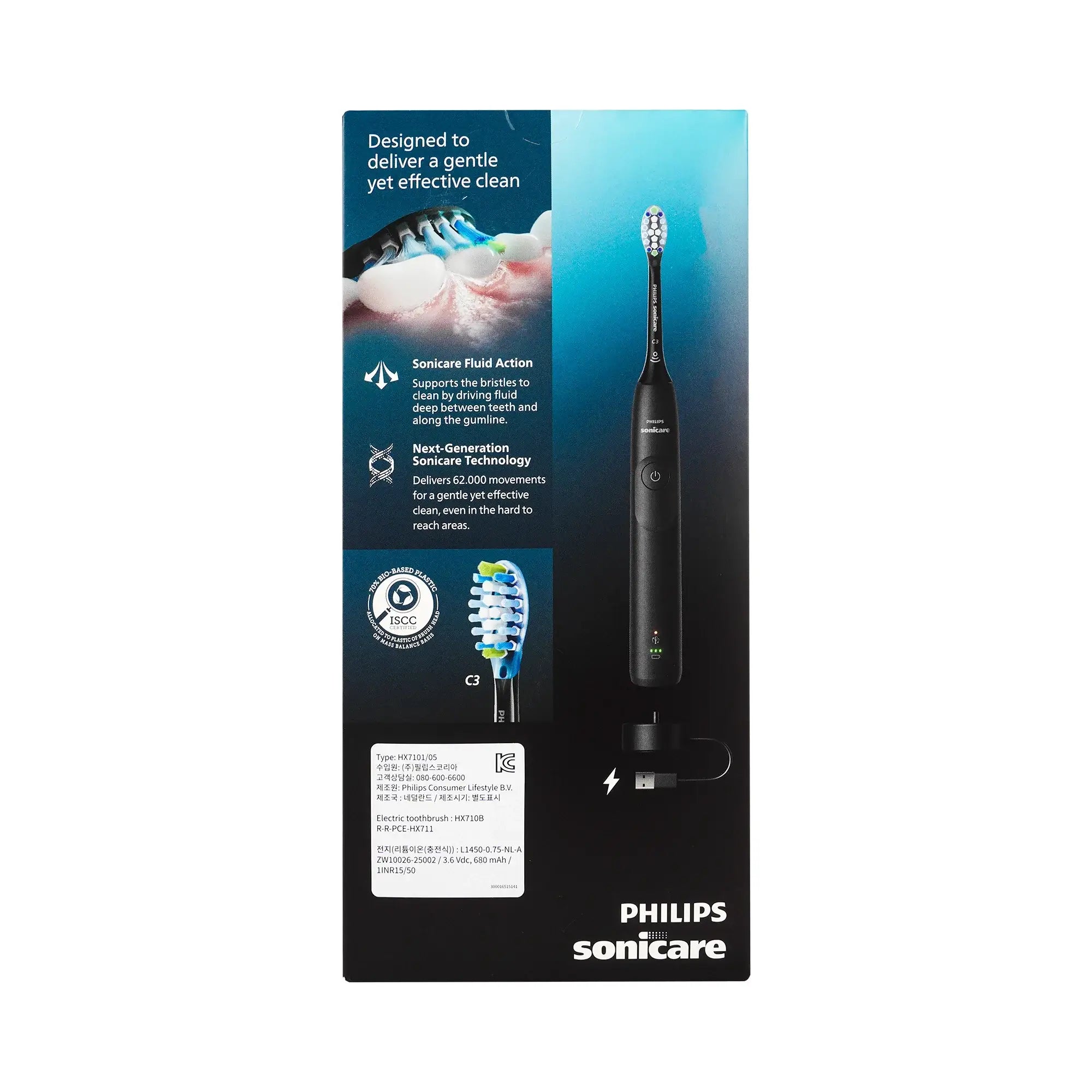 61412-Philips Sonicare 5300 Prestige Toothbrush Black-HX7101/05 +2