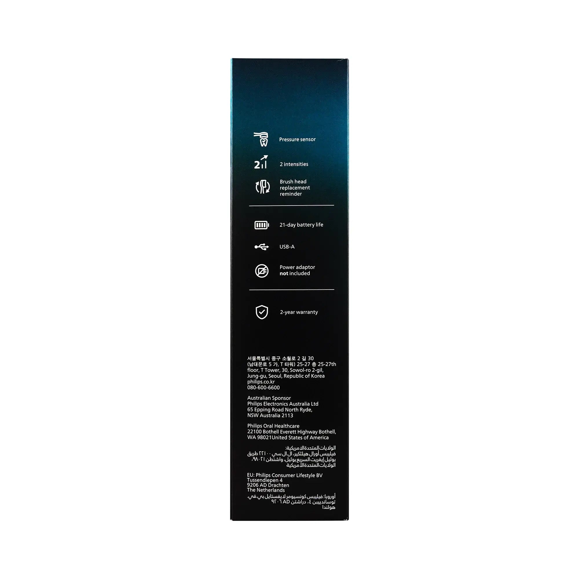 61412-Philips Sonicare 5300 Prestige Toothbrush Black-HX7101/05 +3