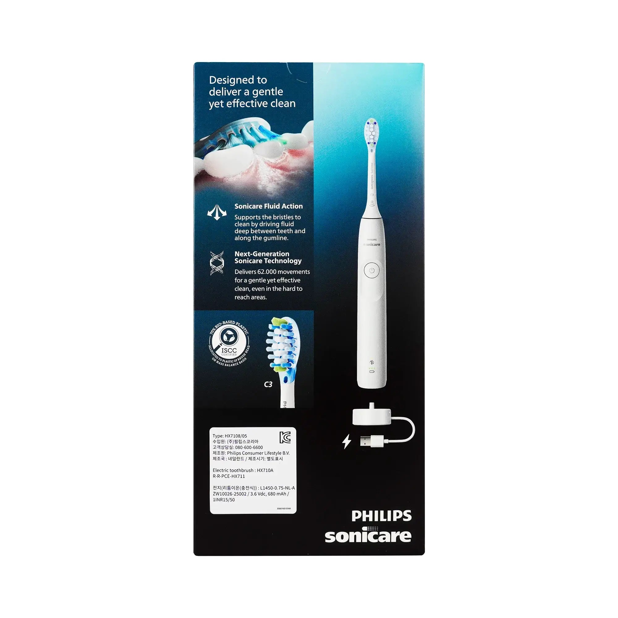 61413-Philips Sonicare 5300 Prestige Toothbrush White-HX7108/05 +2