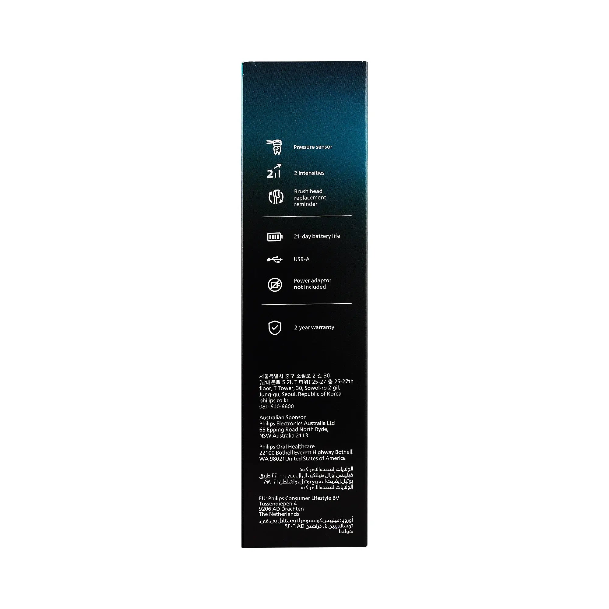 61413-Philips Sonicare 5300 Prestige Toothbrush White-HX7108/05 +4