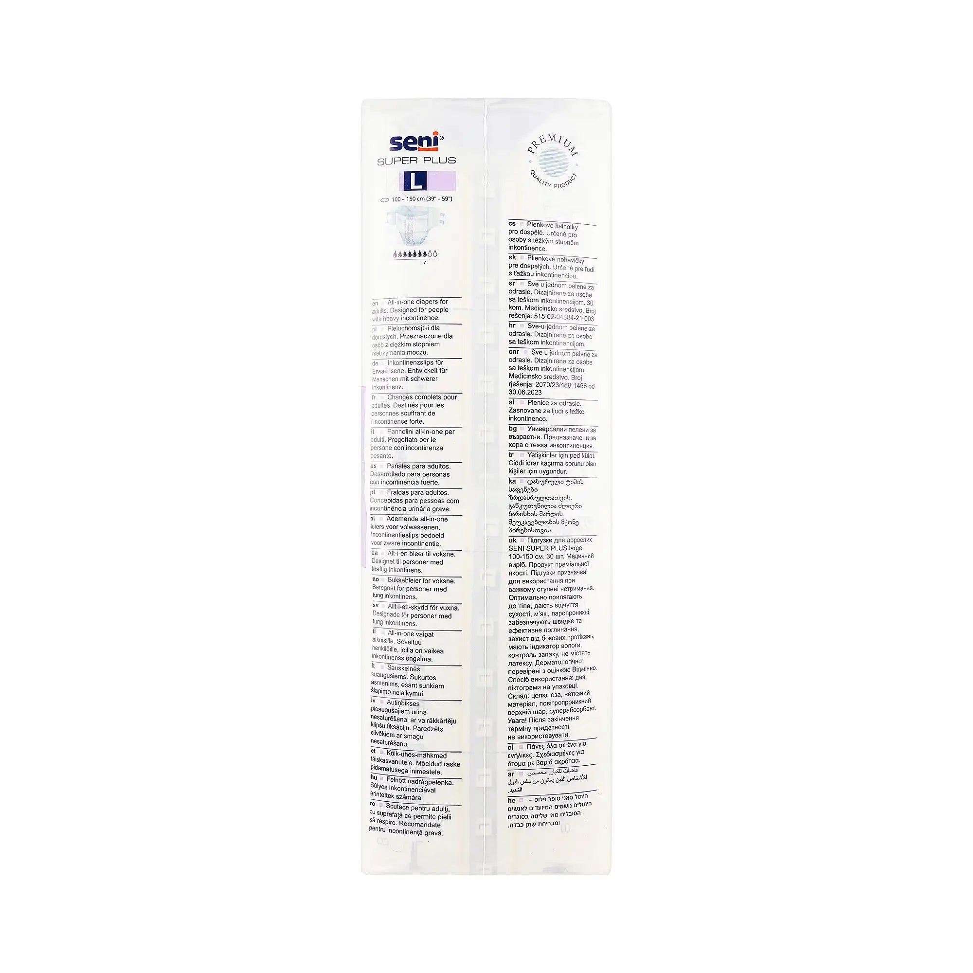 Seni Super Plus Diapers 30pcs-Large