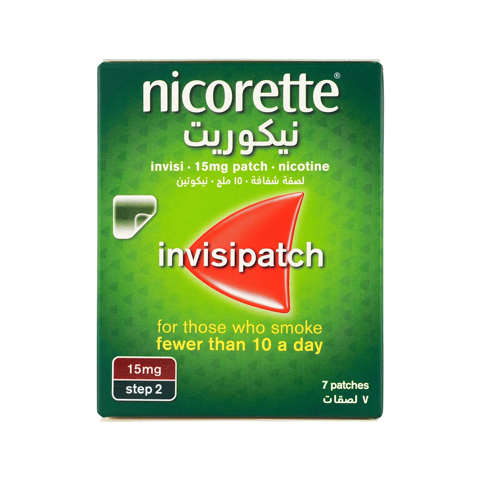 Nicorette Invisipatch 15mg/16H 7pcs (Step-2)