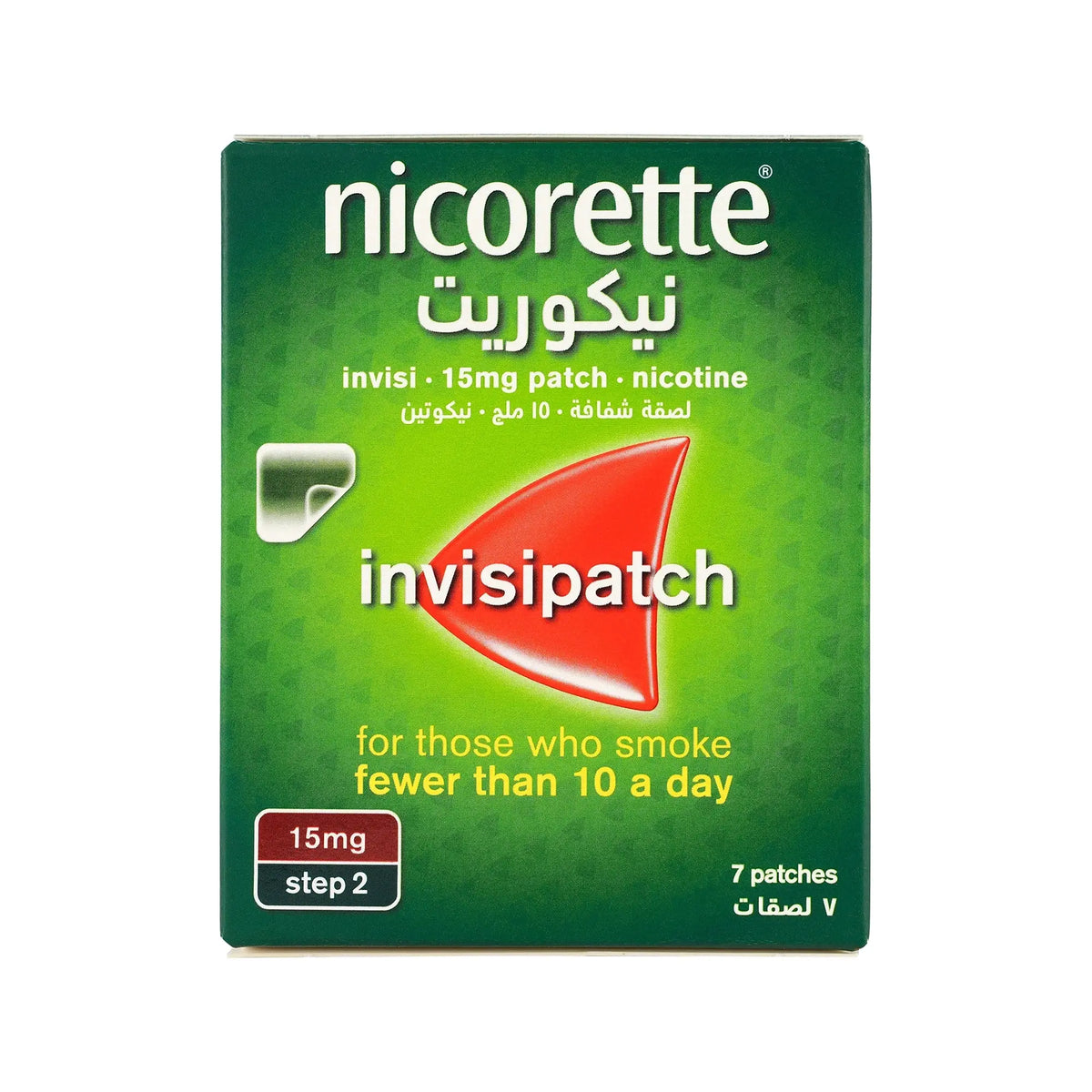61416-Nicorette Invisipatch 15mg/16H 7pcs (Step-2)