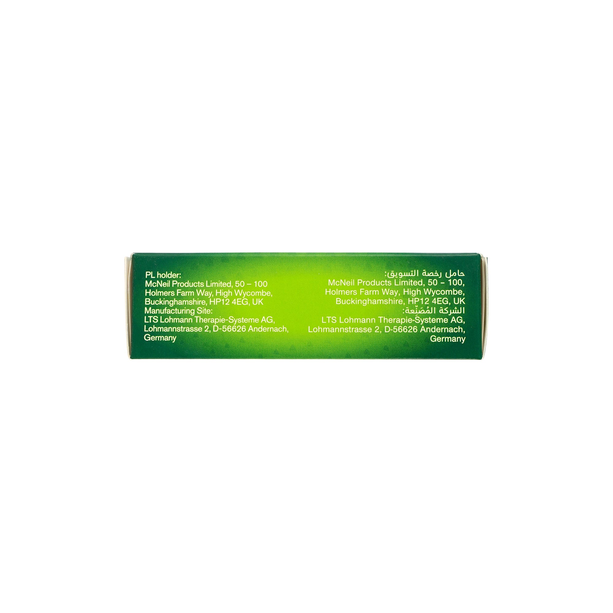 Nicorette Invisipatch 10mg/16H 7pcs (Step-3)