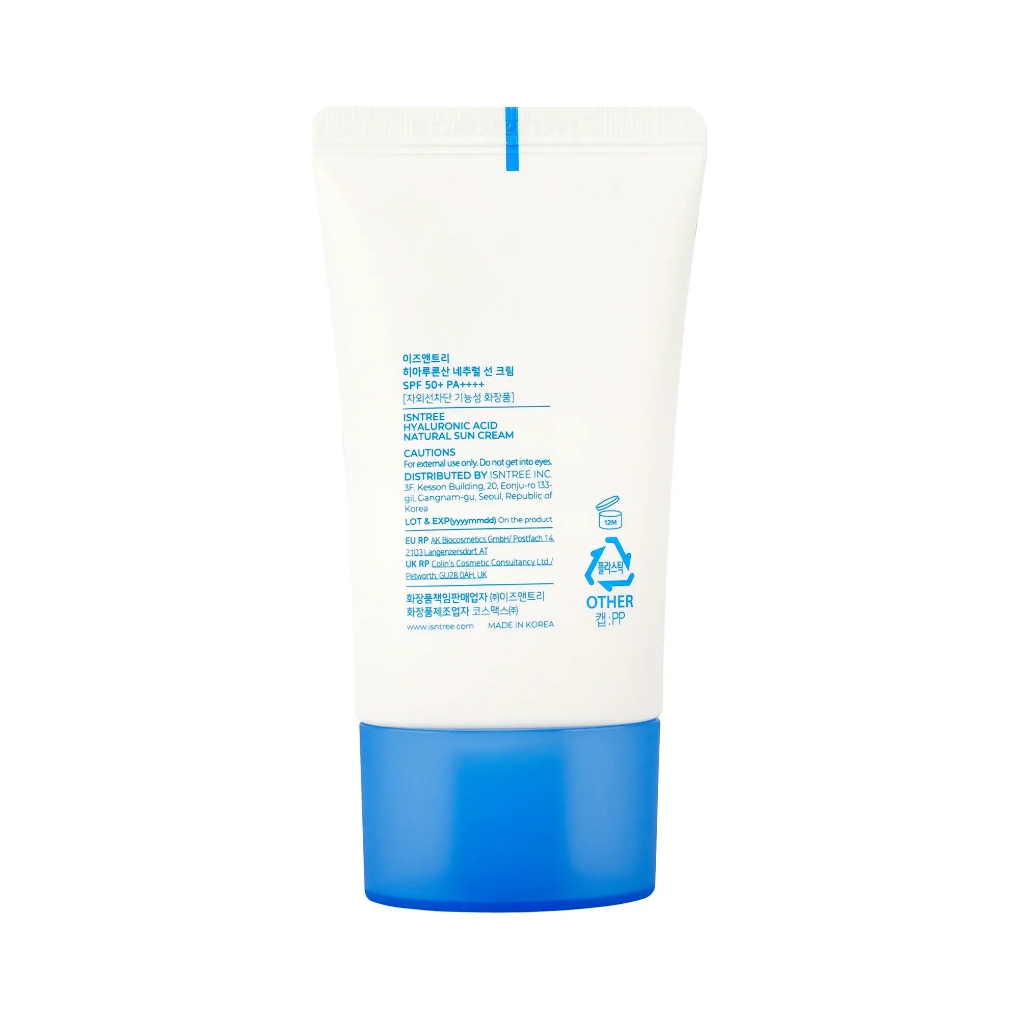 61432-Isntree Hyaluronic Acid Natural Sun Cream SPF50+ PA++++ 50ml +7