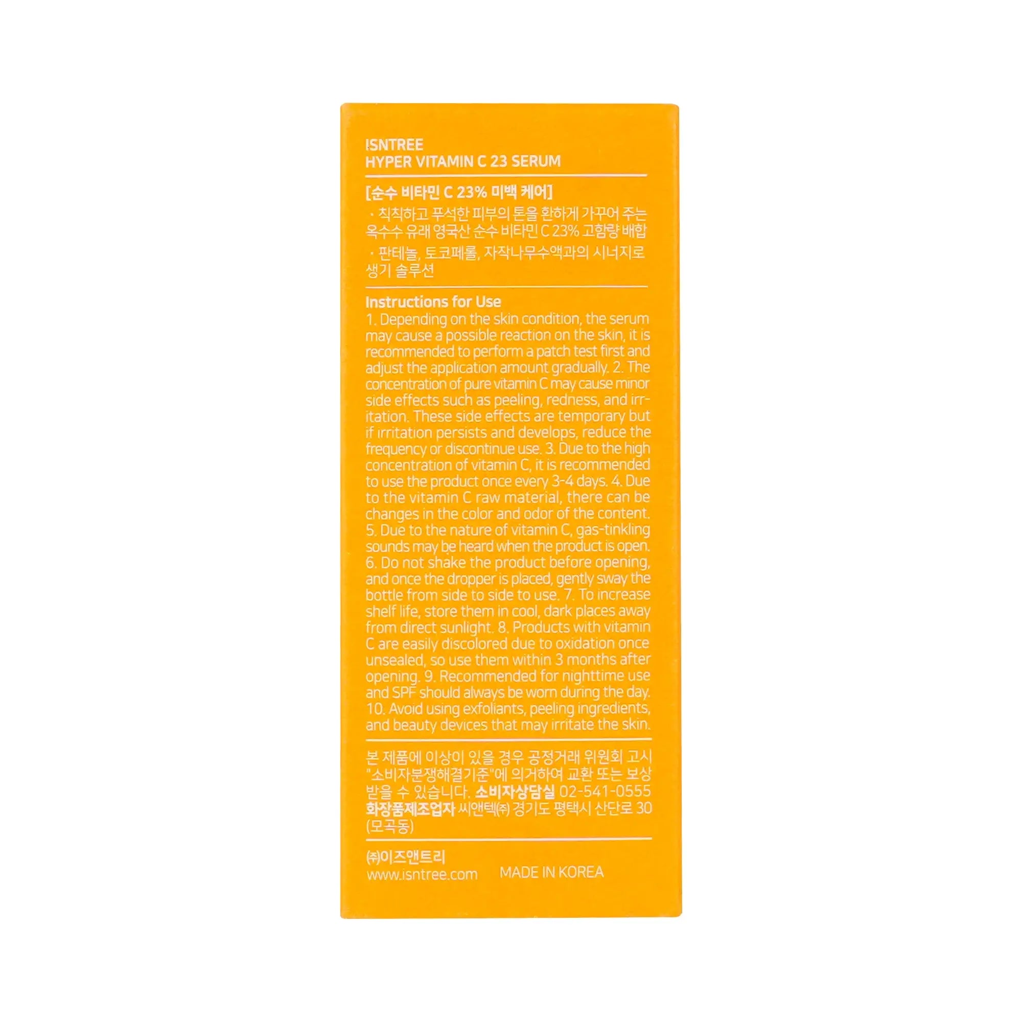 61434-Isntree Hyper Vitamin C 23 Serum 20ml +2
