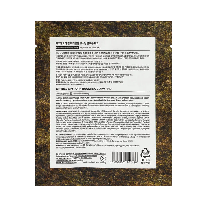 61436-Isntree Gim PDRN Boosting Glow Pad 2x8ml Pads +1