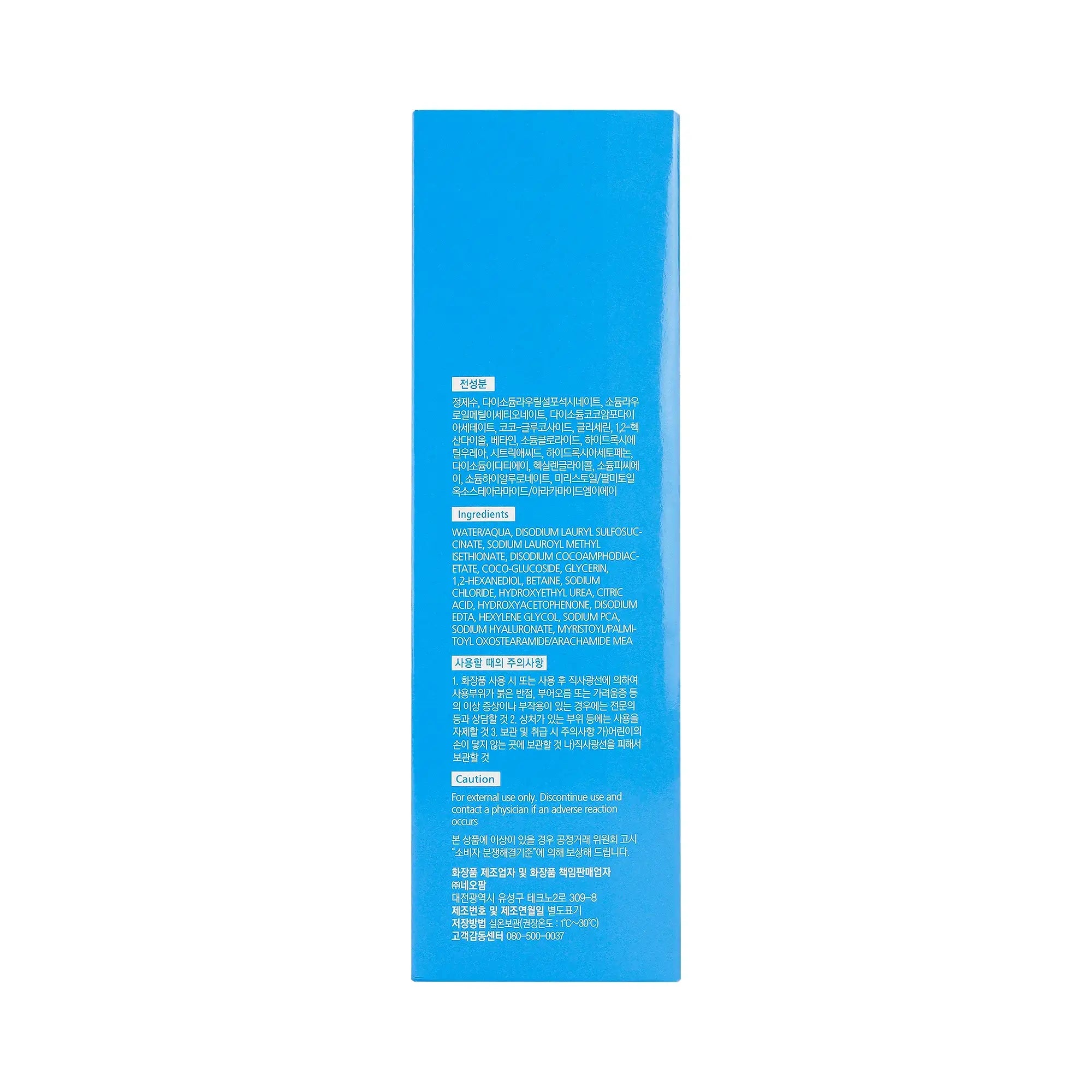 61437-Zeroid Foaming Cleanser 240ml +2