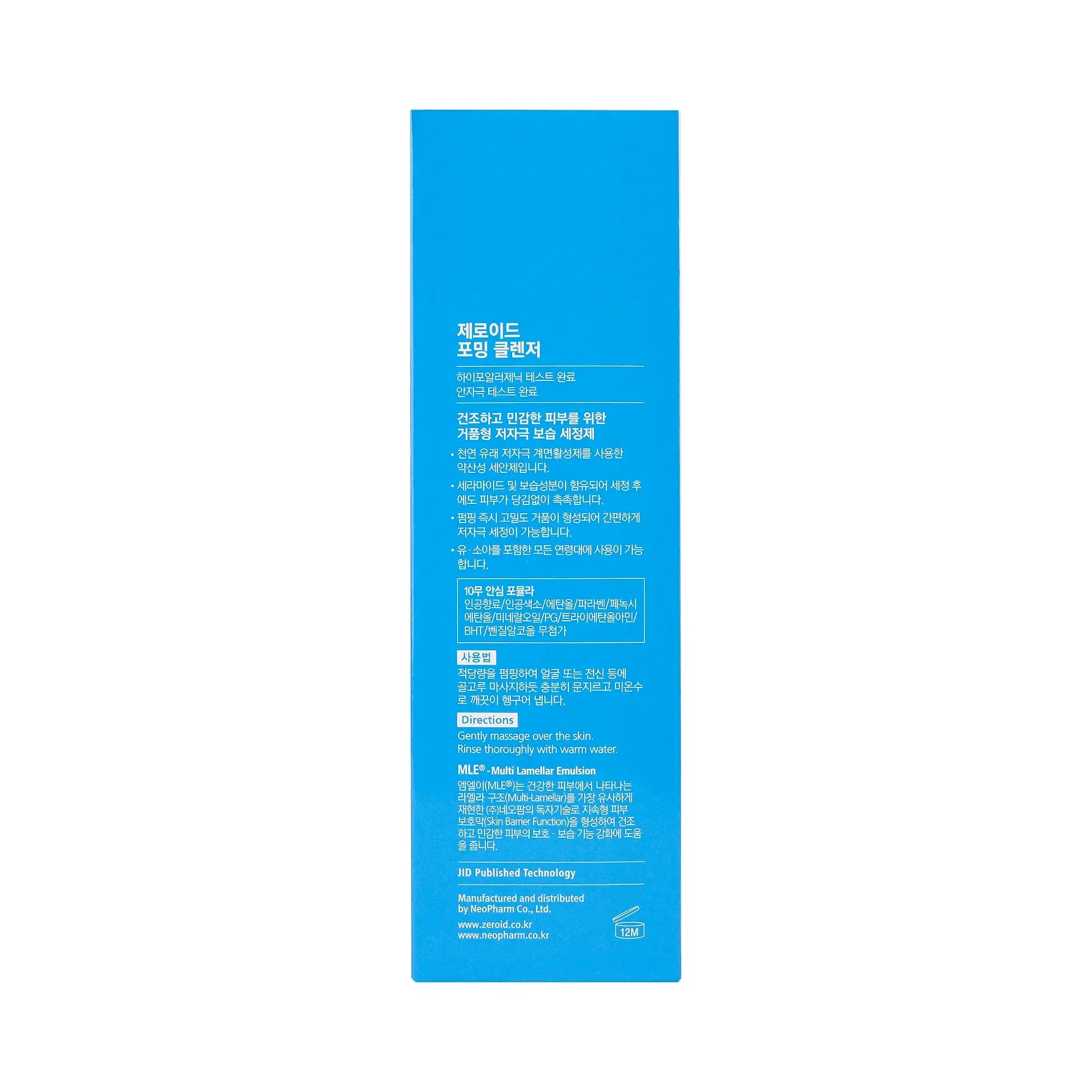 61437-Zeroid Foaming Cleanser 240ml +3