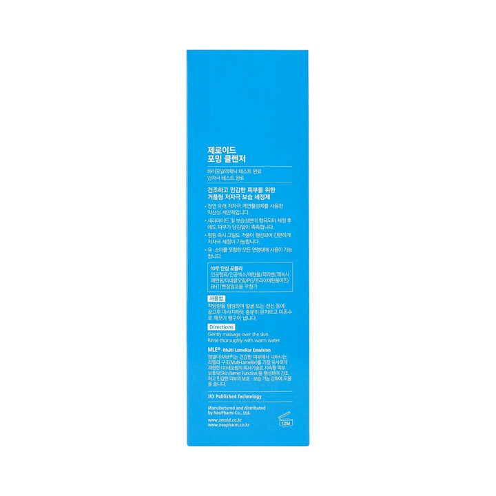 61437-Zeroid Foaming Cleanser 240ml +3