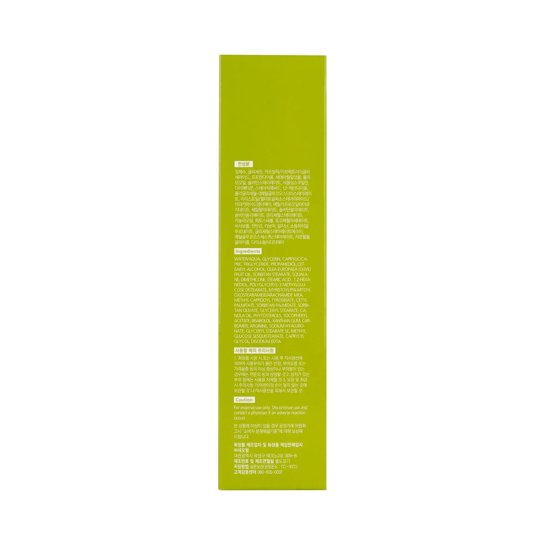 61438-Zeroid Intensive Lotion 200ml +3