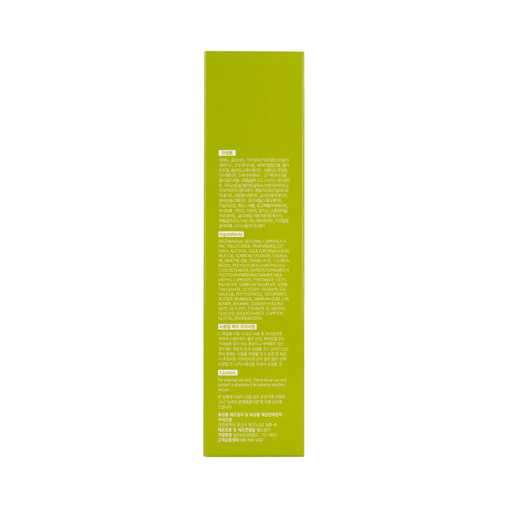 61438-Zeroid Intensive Lotion 200ml +3