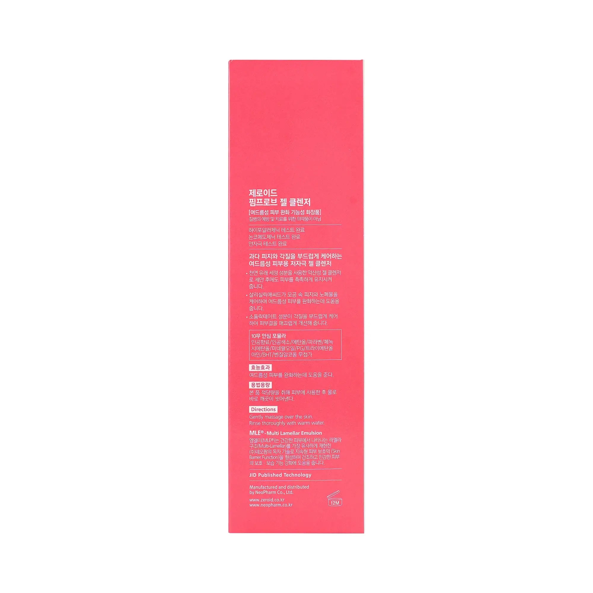 61440-Zeroid Pimprove Gel Cleanser 180ml +3