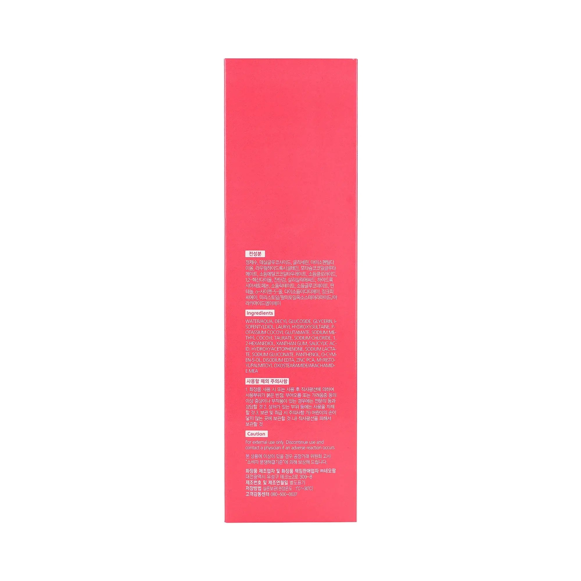 61440-Zeroid Pimprove Gel Cleanser 180ml +2
