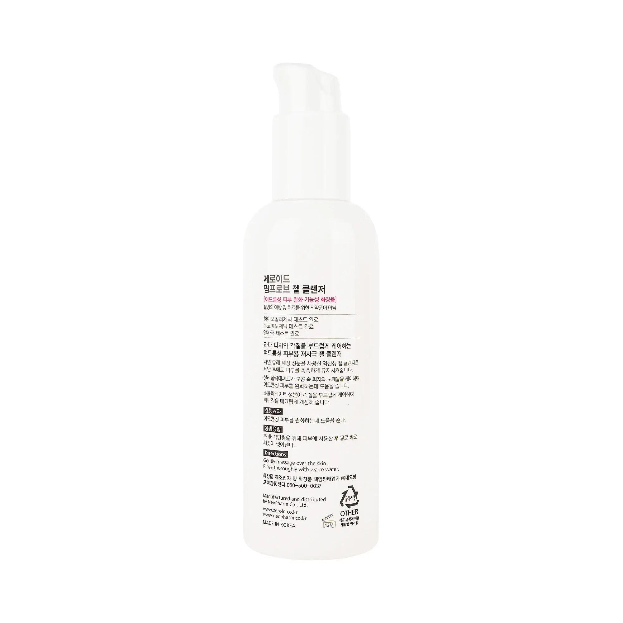 61440-Zeroid Pimprove Gel Cleanser 180ml +8