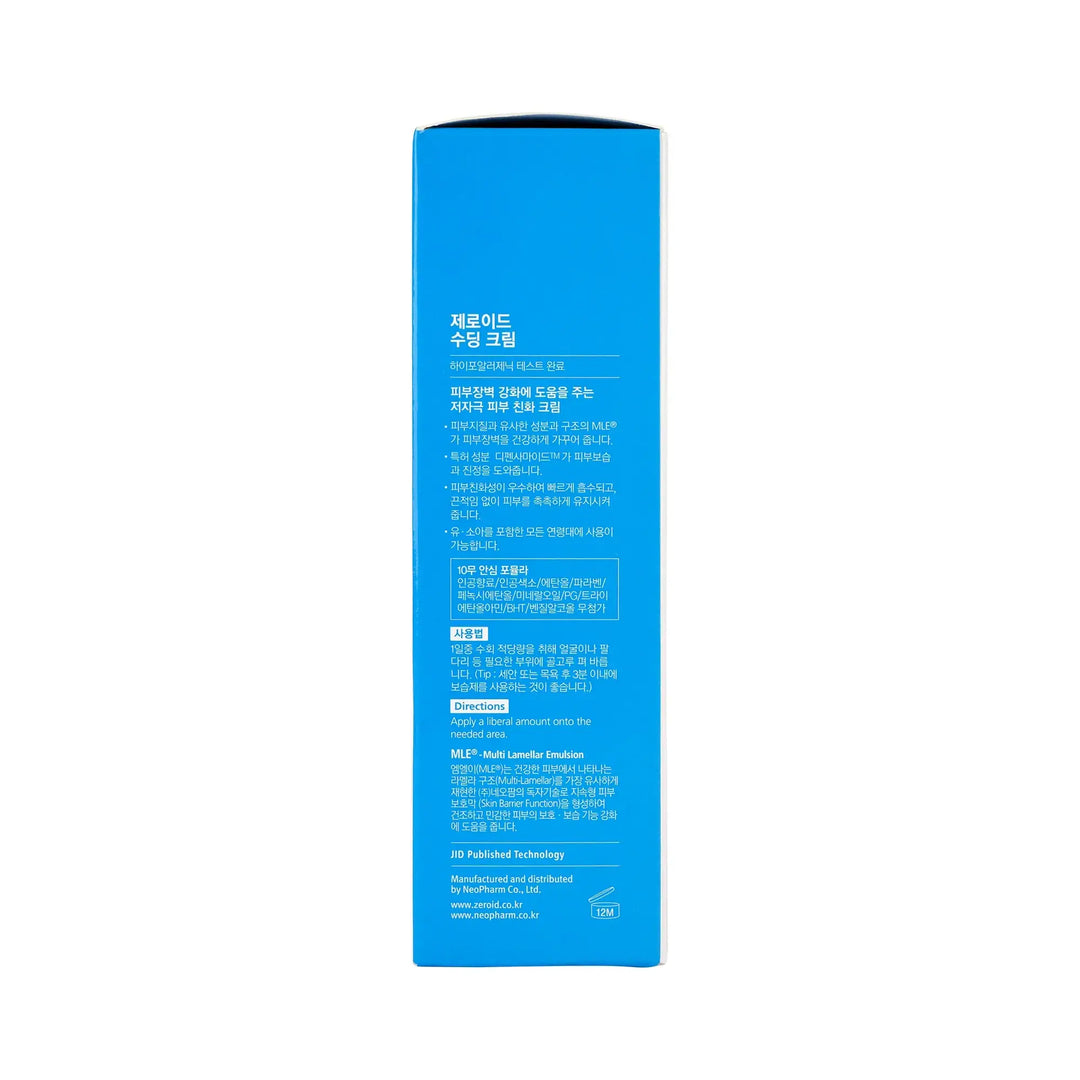 61441-Zeroid Soothing Cream 80ml +3