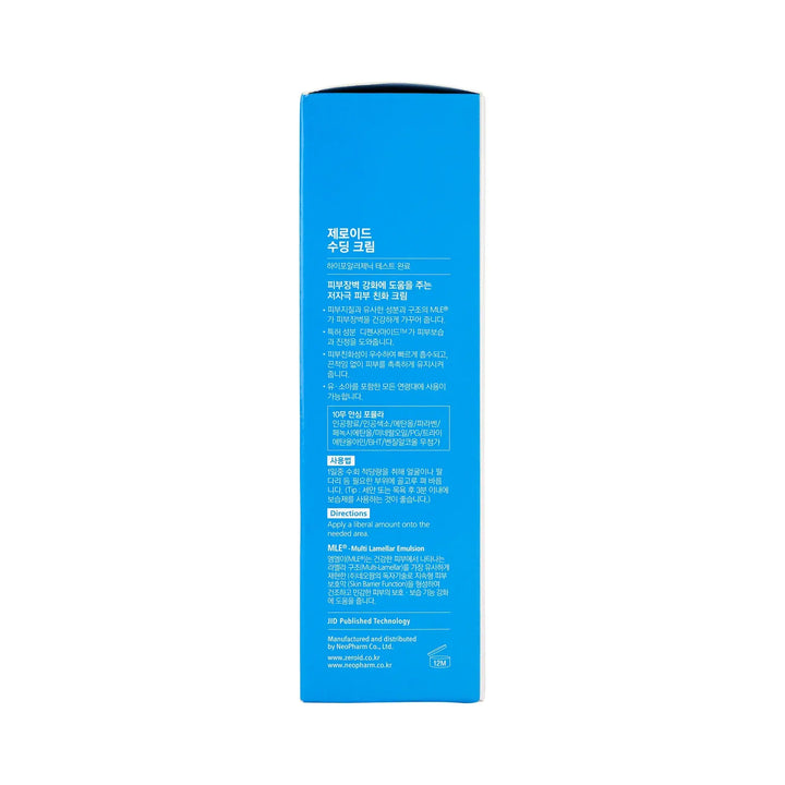 61441-Zeroid Soothing Cream 80ml +3