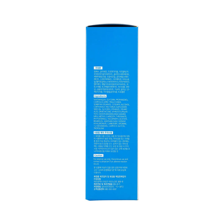 61441-Zeroid Soothing Cream 80ml +2
