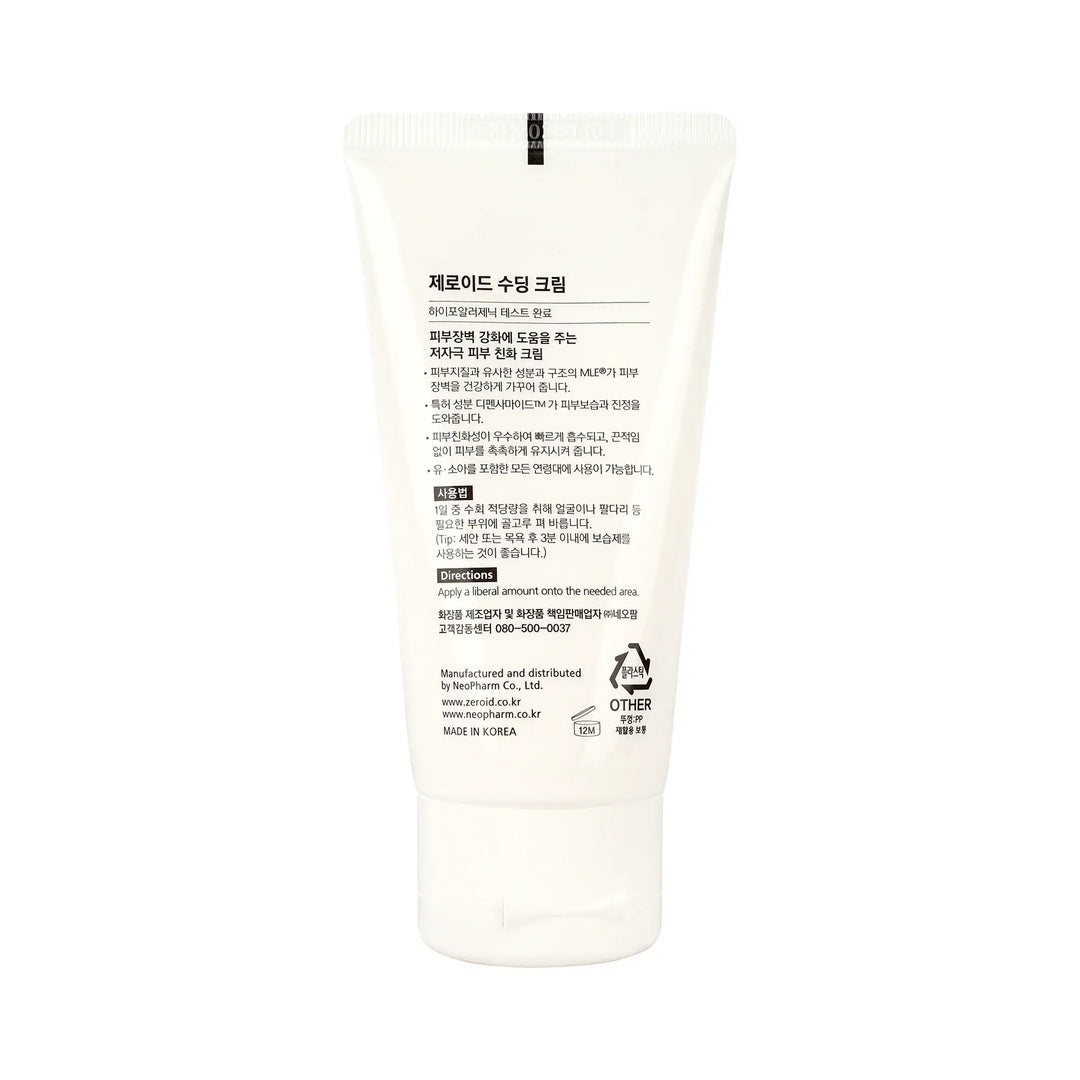 61441-Zeroid Soothing Cream 80ml +8