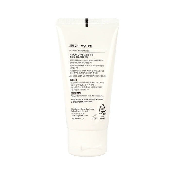 61441-Zeroid Soothing Cream 80ml +8