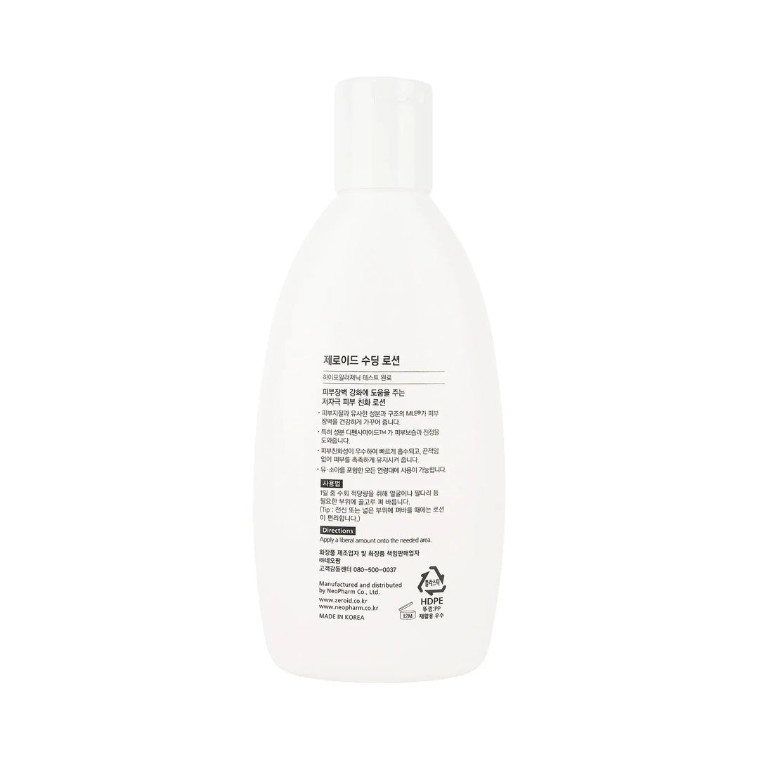 61442-Zeroid Soothing Lotion 200ml +8