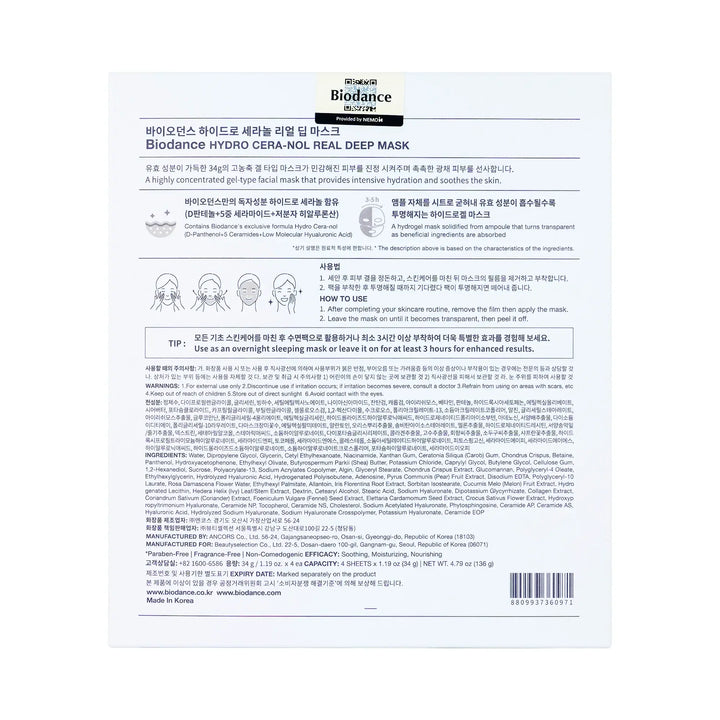 61444-Biodance Hydro Cera-Nol Real Deep Mask 4 Sheets +2