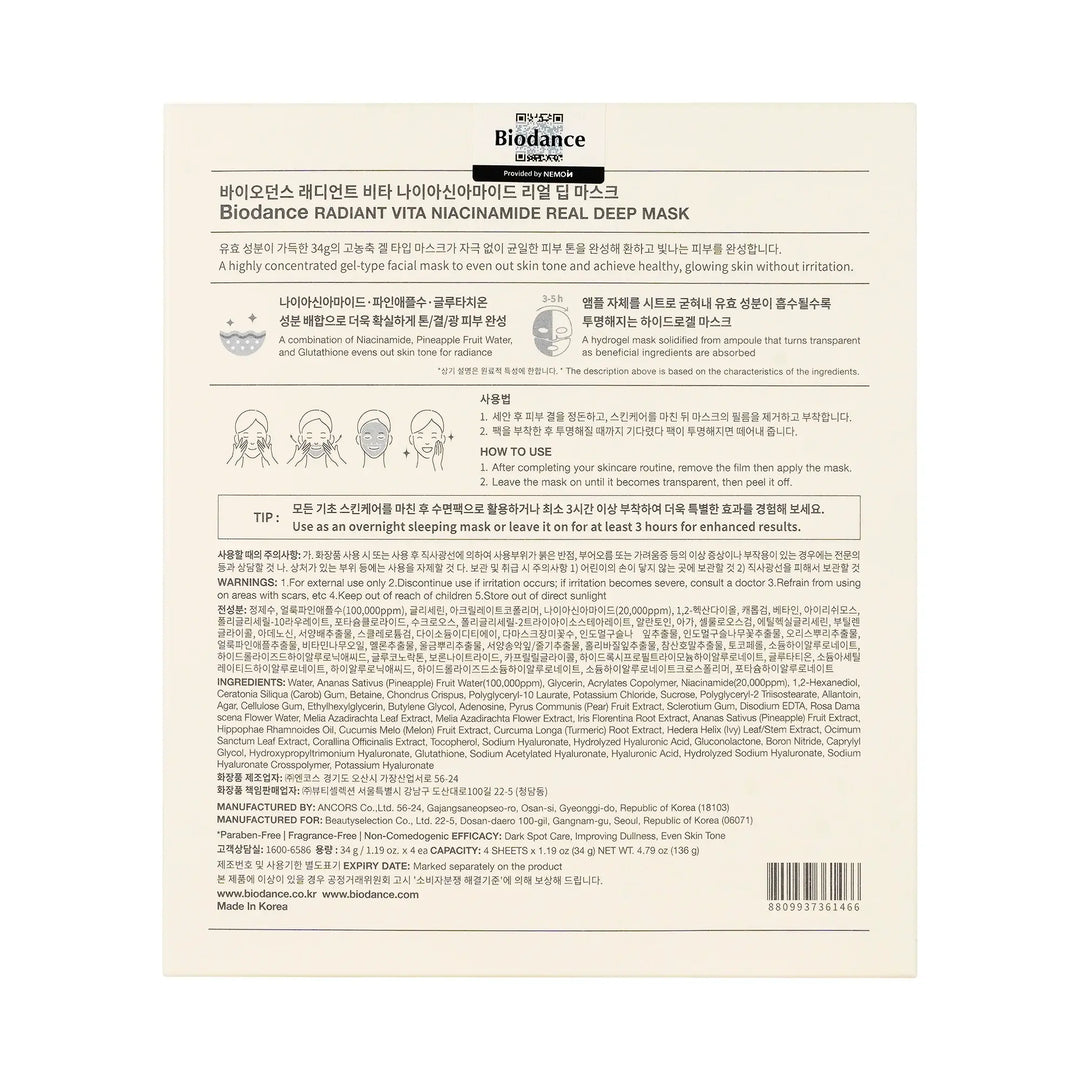 61446-Biodance Radiant Vita Niacinamide Real Deep Mask 4 Sheets +2