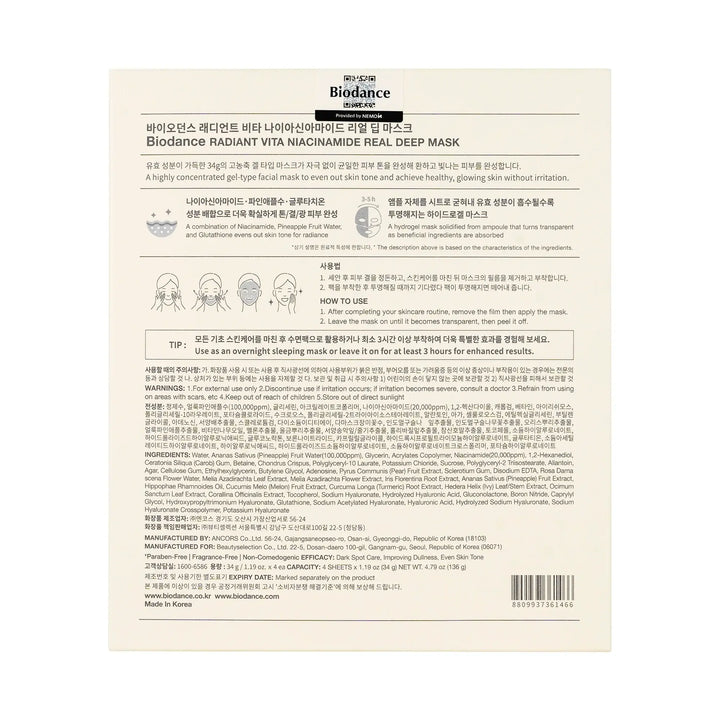 61446-Biodance Radiant Vita Niacinamide Real Deep Mask 4 Sheets +2