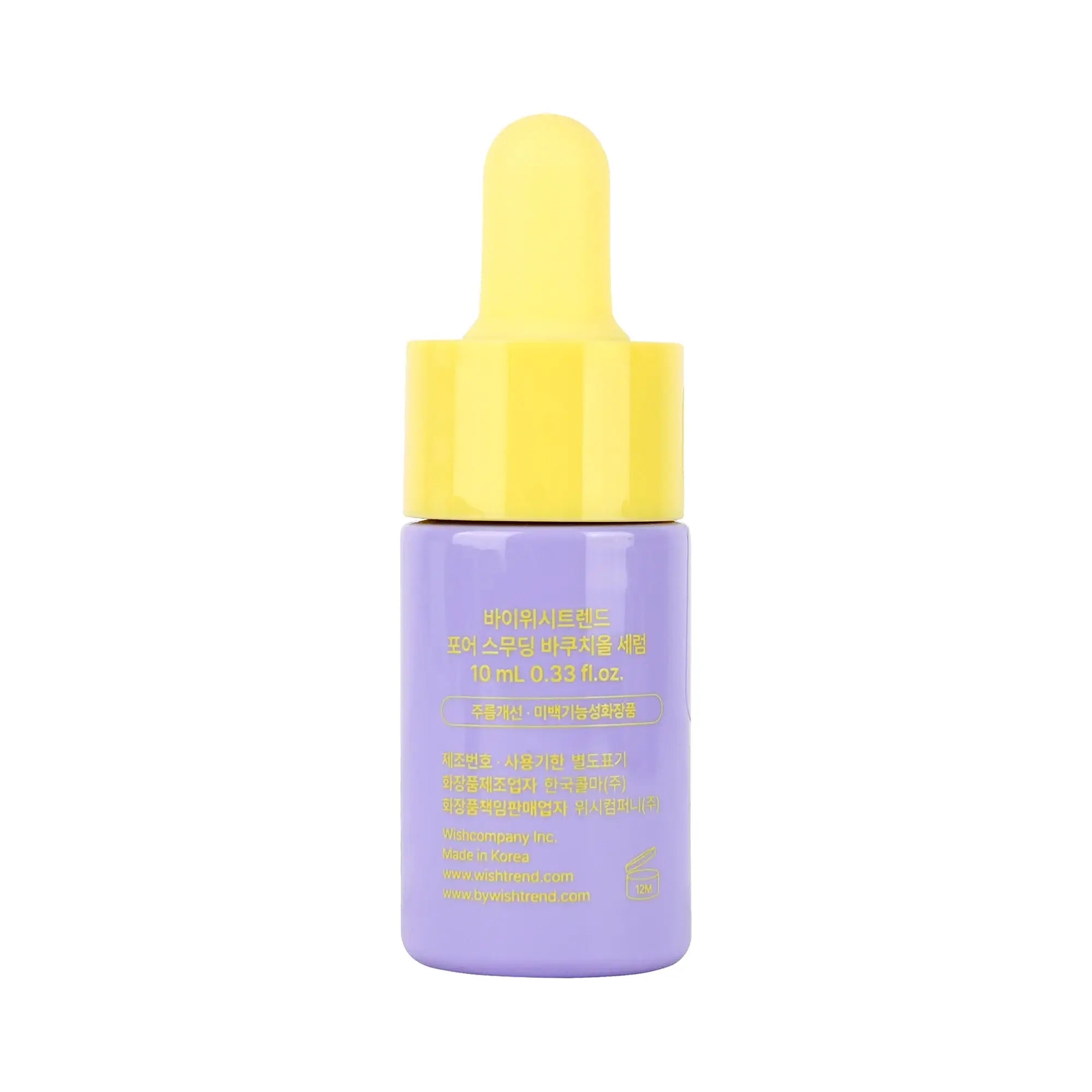 61451-By Wishtrend Pore Smoothing Bakuchiol Serum 10ml +1