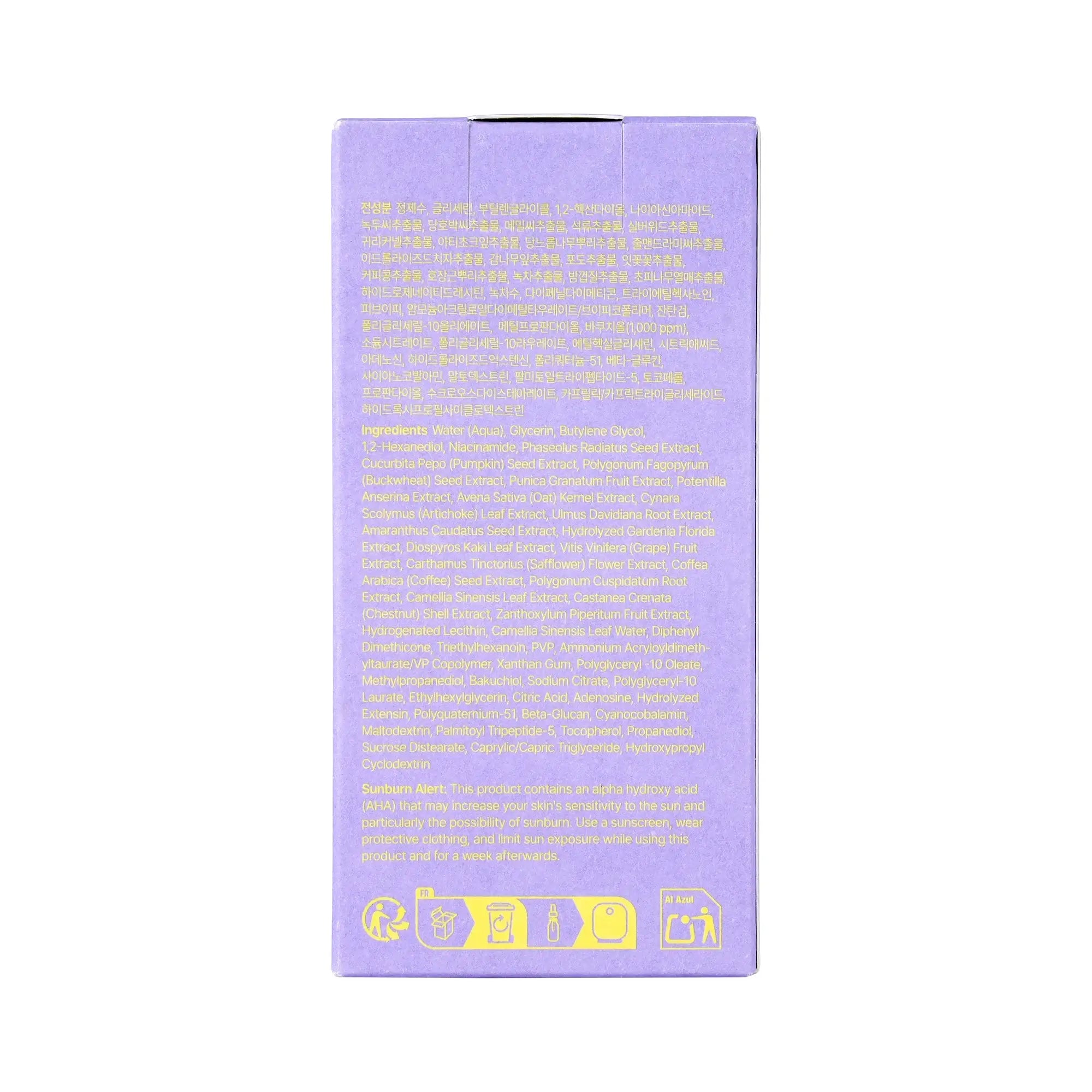 61452-By Wishtrend Pore Smoothing Bakuchiol Serum 30ml +5