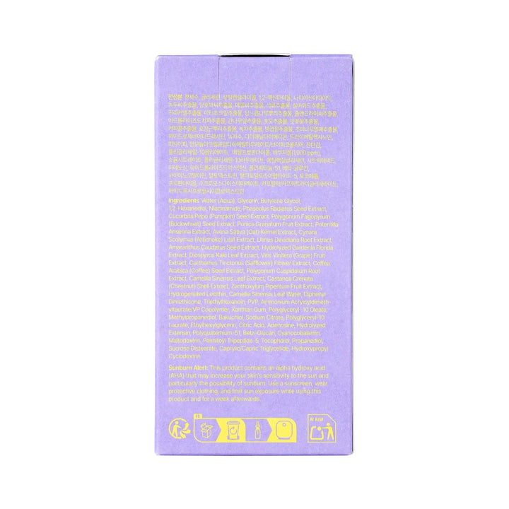 61452-By Wishtrend Pore Smoothing Bakuchiol Serum 30ml +5