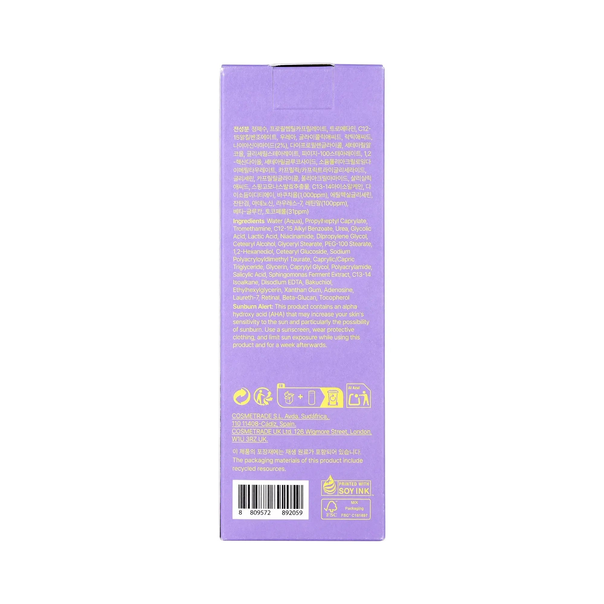 61453-By Wishtrend Vitamin A-Mazing Bakuchiol Body Lotion 150g +5