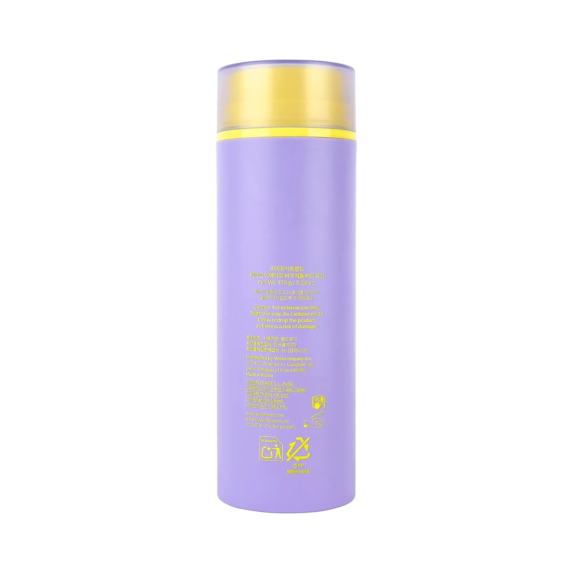 61453-By Wishtrend Vitamin A-Mazing Bakuchiol Body Lotion 150g +1