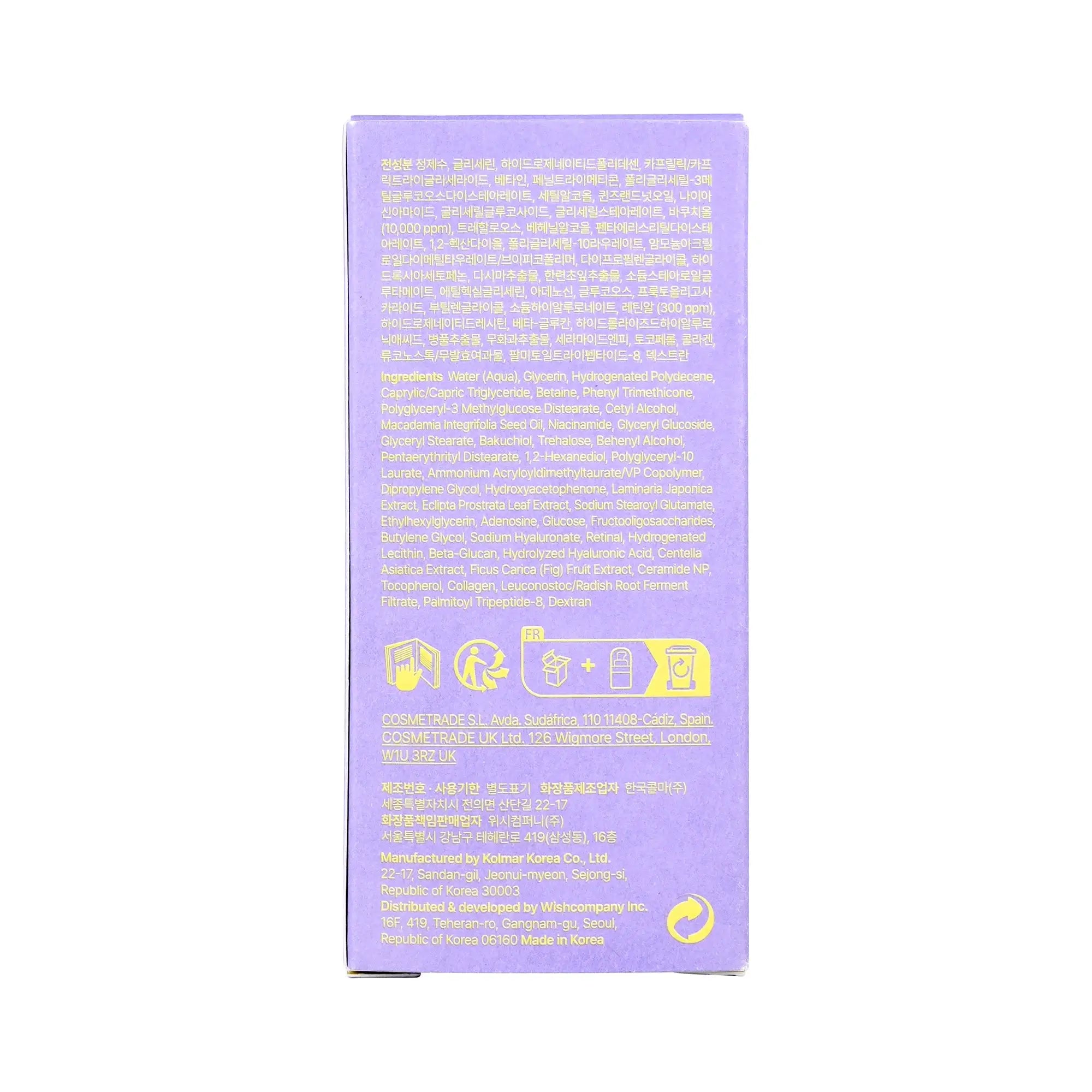 61454-By Wishtrend Vitamin A-Mazing Bakuchiol Night Cream 30g +5