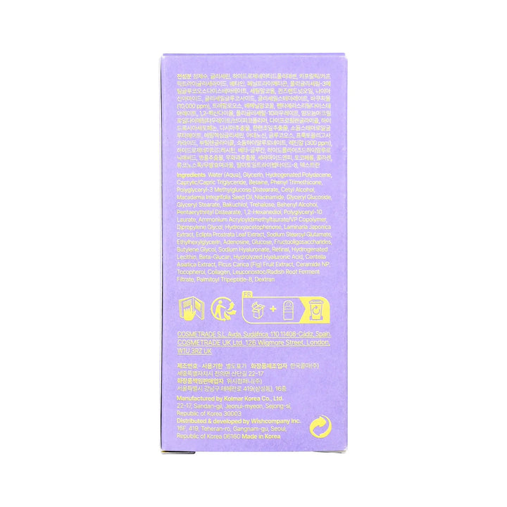 61454-By Wishtrend Vitamin A-Mazing Bakuchiol Night Cream 30g +5