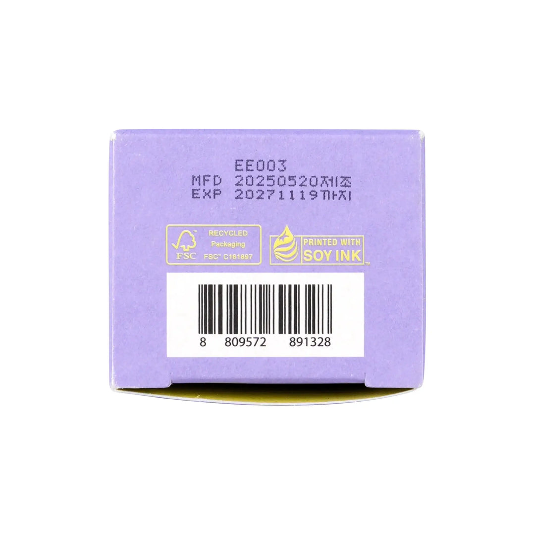 61454-By Wishtrend Vitamin A-Mazing Bakuchiol Night Cream 30g +8