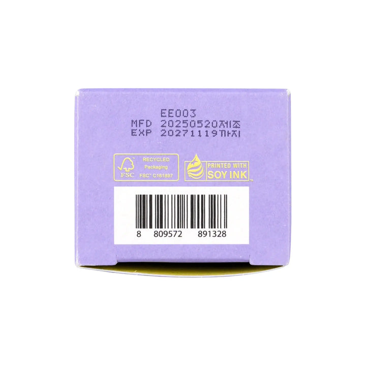 61454-By Wishtrend Vitamin A-Mazing Bakuchiol Night Cream 30g +8