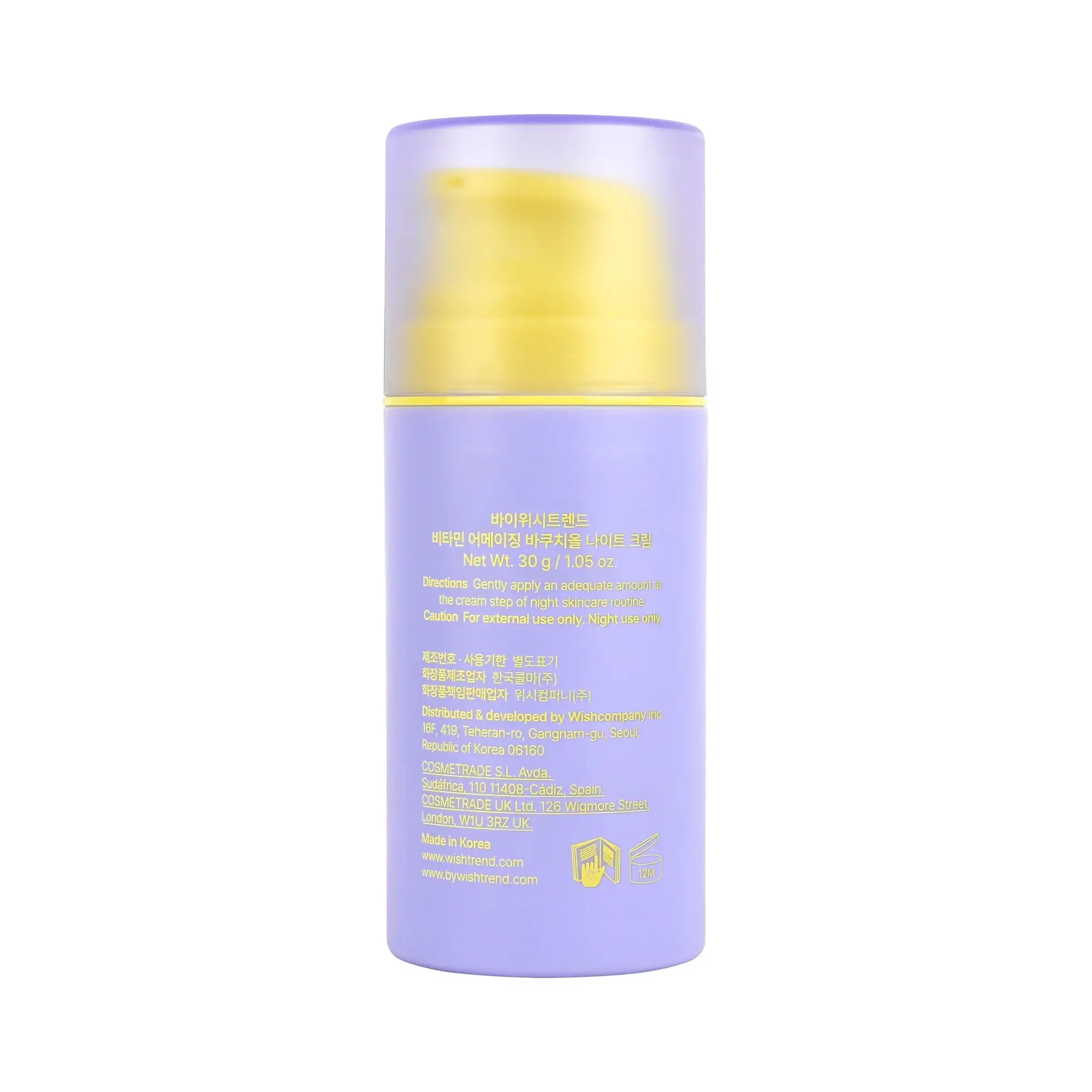 61454-By Wishtrend Vitamin A-Mazing Bakuchiol Night Cream 30g +1