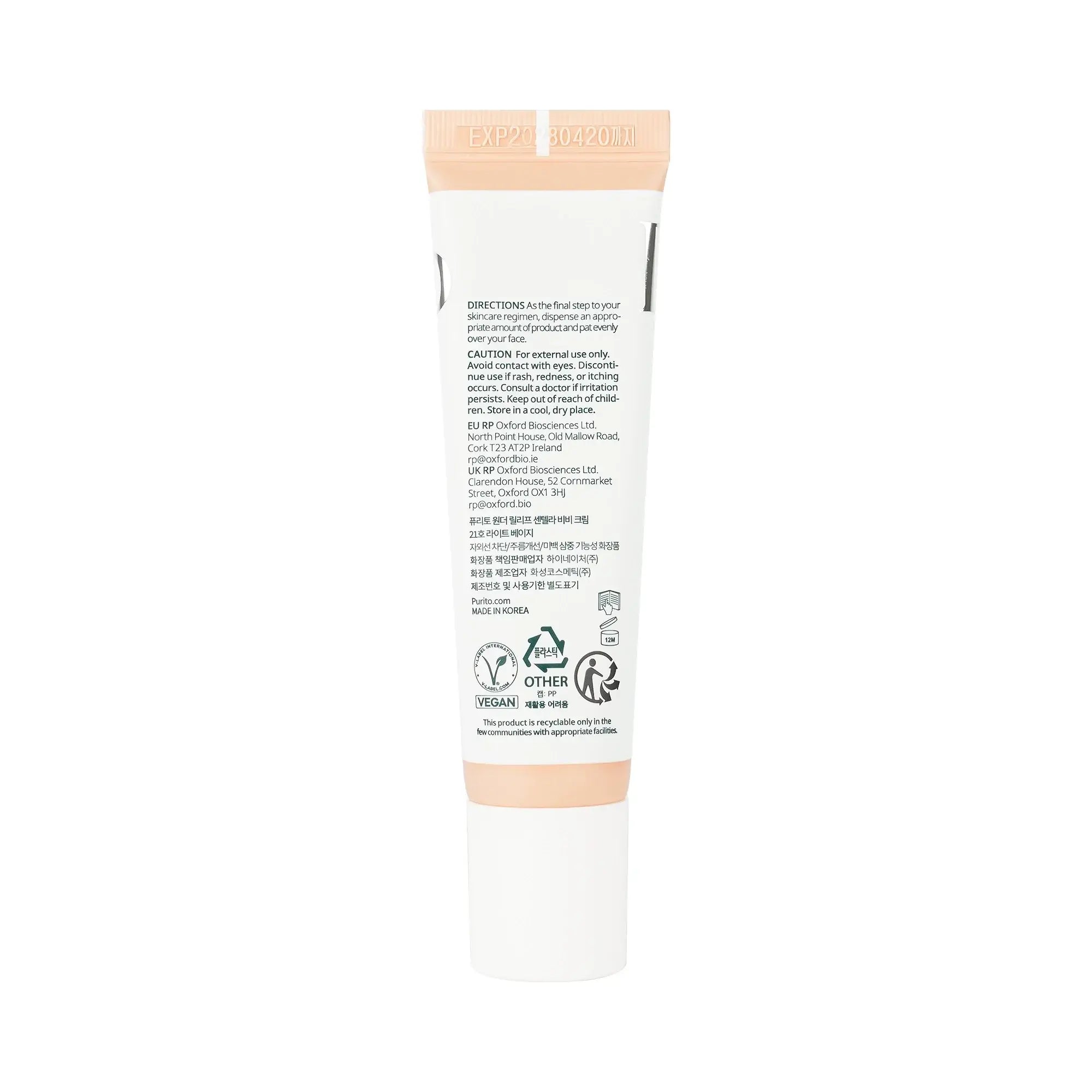 61457-Purito Wonder Releaf Centella BB Cream 30ml-21 Light Beige +1