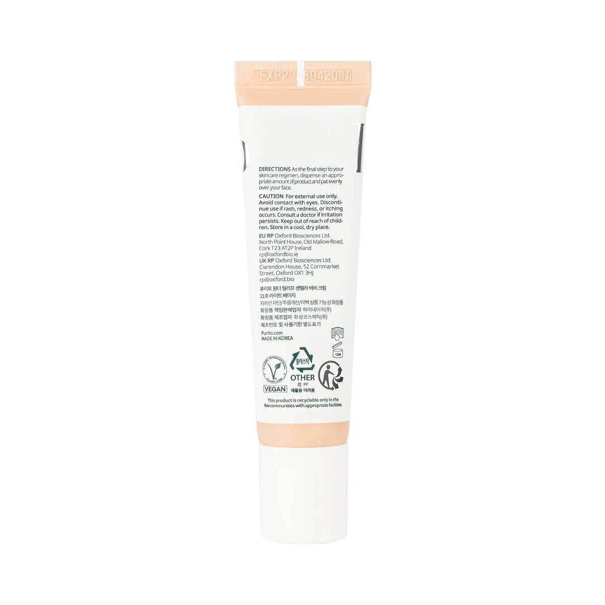 61457-Purito Wonder Releaf Centella BB Cream 30ml-21 Light Beige +1